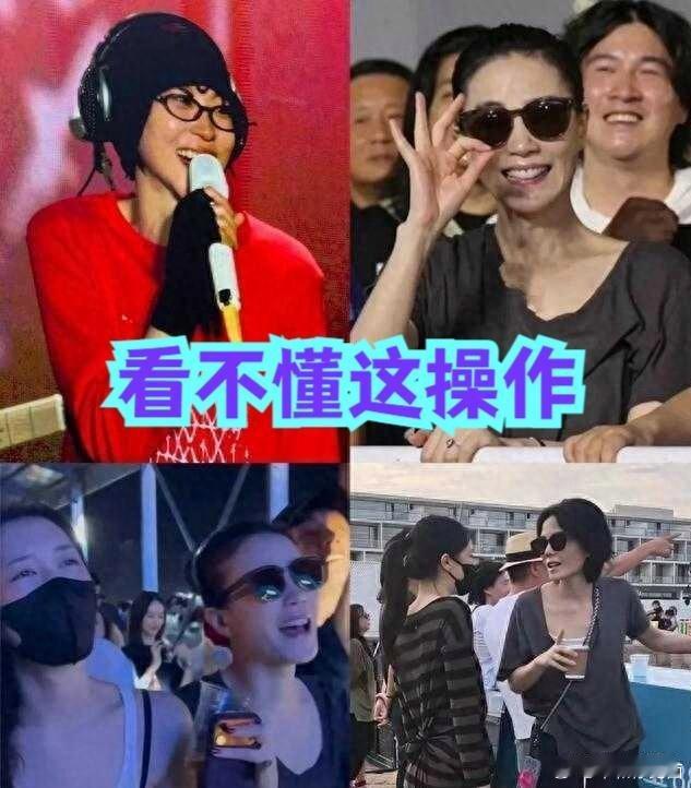 都在等王菲开除Ryan！她却带女儿请他吃饭？让网友看不懂这操作 ​​​