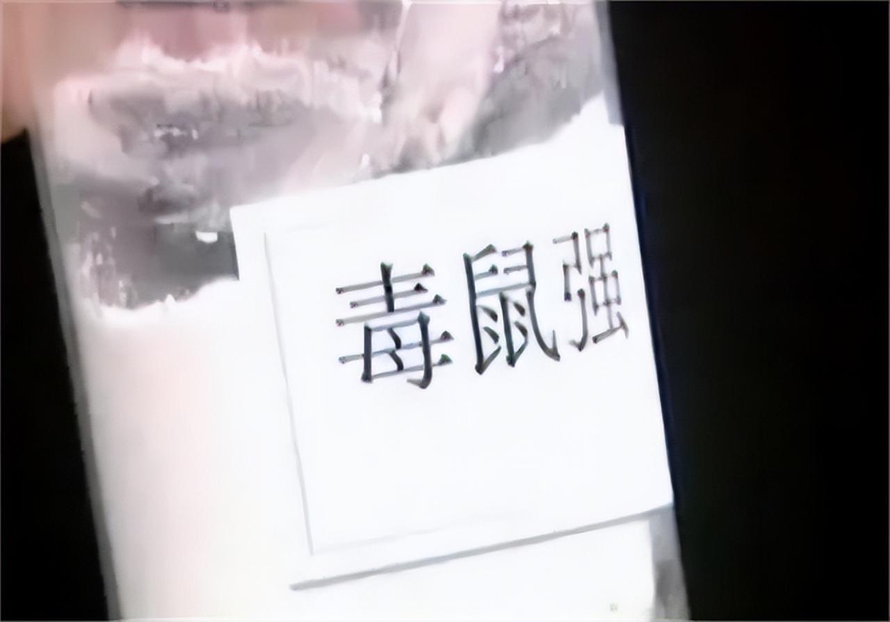 2002年，女护士给同事注射不明液体致死，被逮捕后冷冷说道：我只是开个玩笑。
