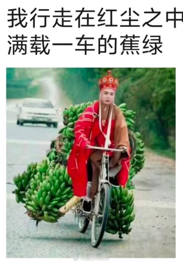 网友：人性是写在基因里的，无法改变。文明不是改变了人，而是约束了人。文明只是用文