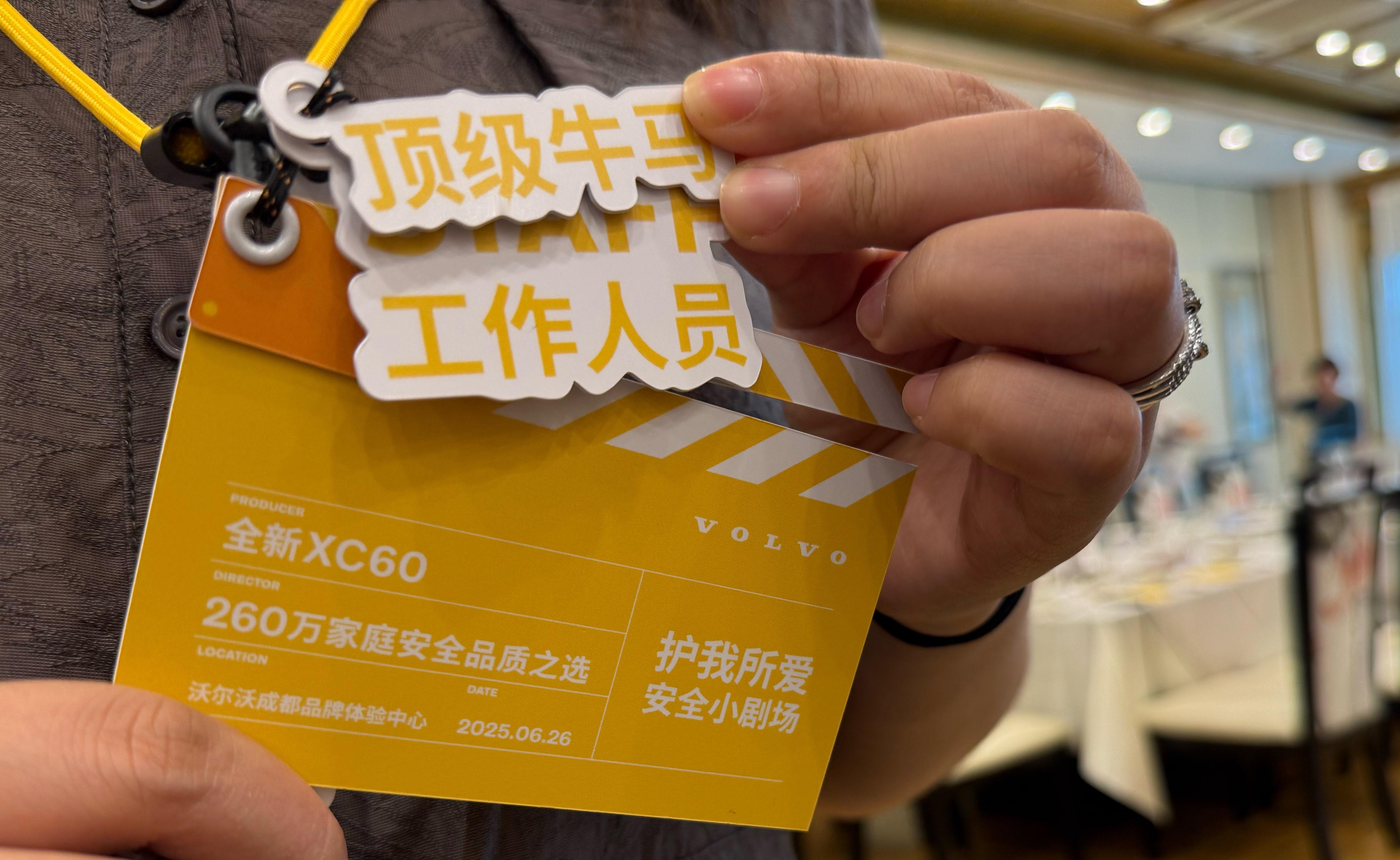 别人顶级牛马我VIP喝茶有点于心不忍所以又续了一杯 ​​​