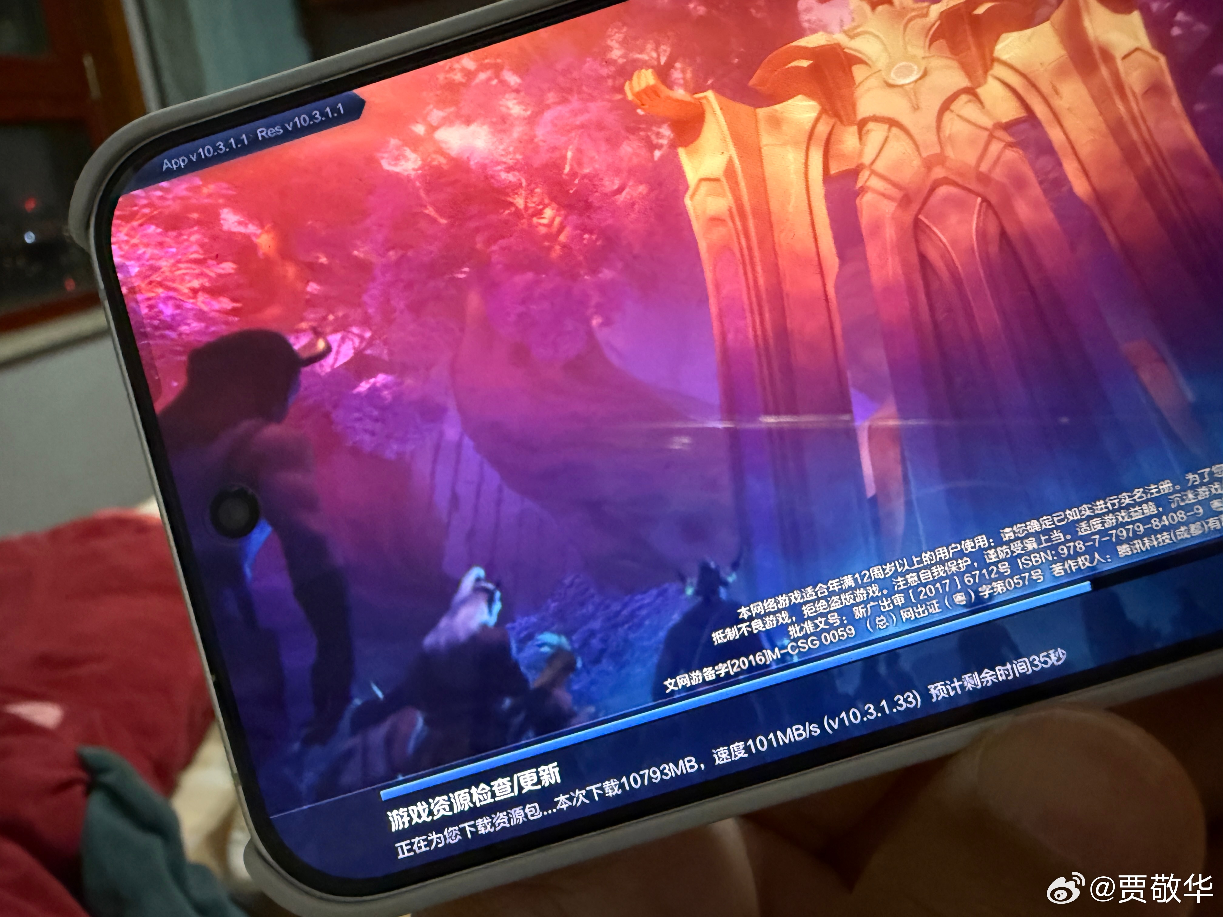刚才给手机下载游戏，意外发现下载速度可以达到100MB/s左右，这应该是我装了千