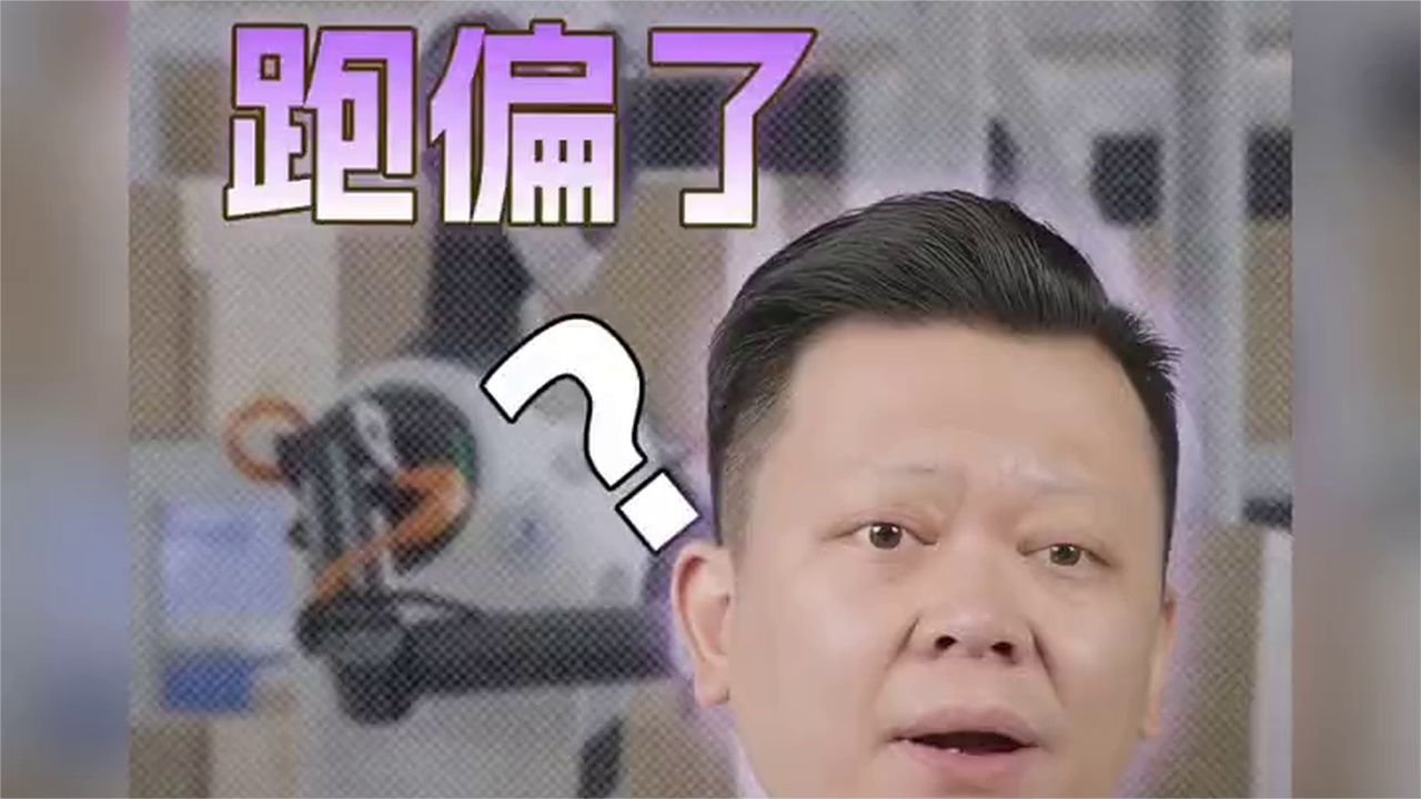 冰火两重天的具身智能，到底是落地难，还是落错了地？