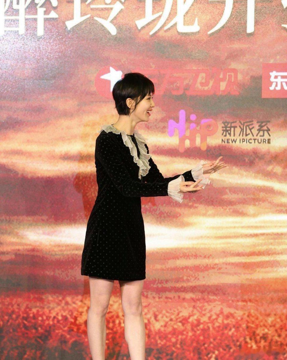 刘诗诗短发好萌，小头小脸特么美 ​​​