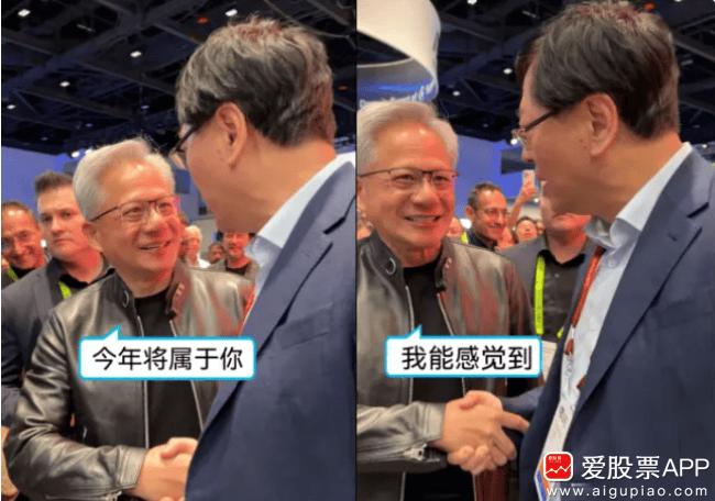 周末热度比较高的是AIPC概念，主要是微软、戴尔等要推出搭载英伟达新芯片的AI电