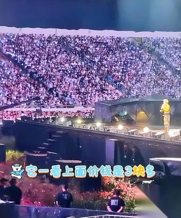 薛之谦去重庆

点外卖闹乌龙

他看错价以为3块钱一个鸡翅尖，直接下单了6份，结