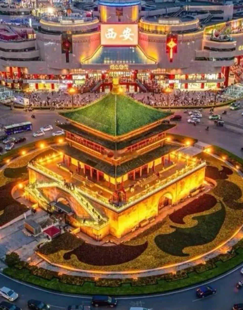 中国四大古都，缺一不可：❶ 西安（长安）    ❷ 洛阳（洛邑）     ❸ 南