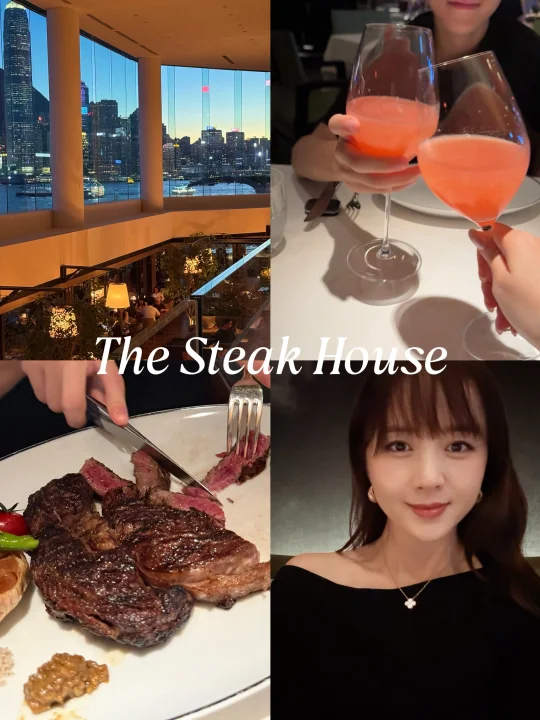 香港美食｜尖沙咀最美海景扒房