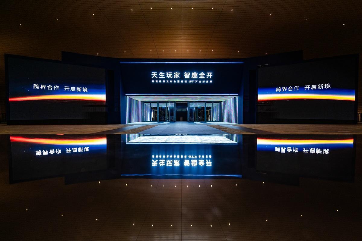 十大黑科技+百万级颜值，启境GT7这次诚意拉满
3月17日启境品牌发布，GT7用