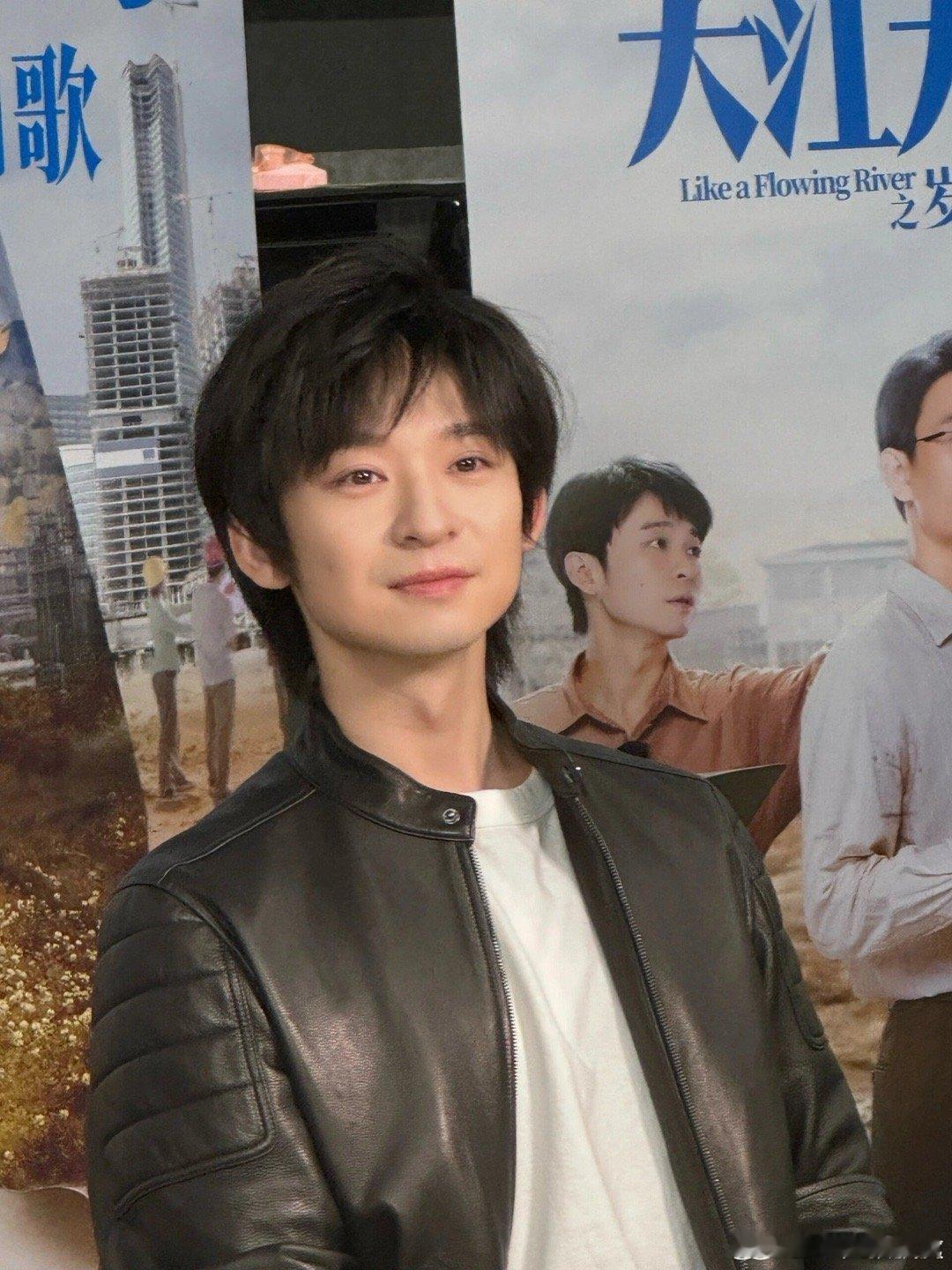 董子健怎么像个奶T啊[笑cry][笑cry]#这居然是董子健# ​​​