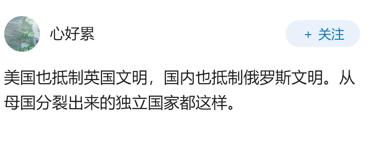 为什么新加坡从政府到民间都在极力抵制中华文明？