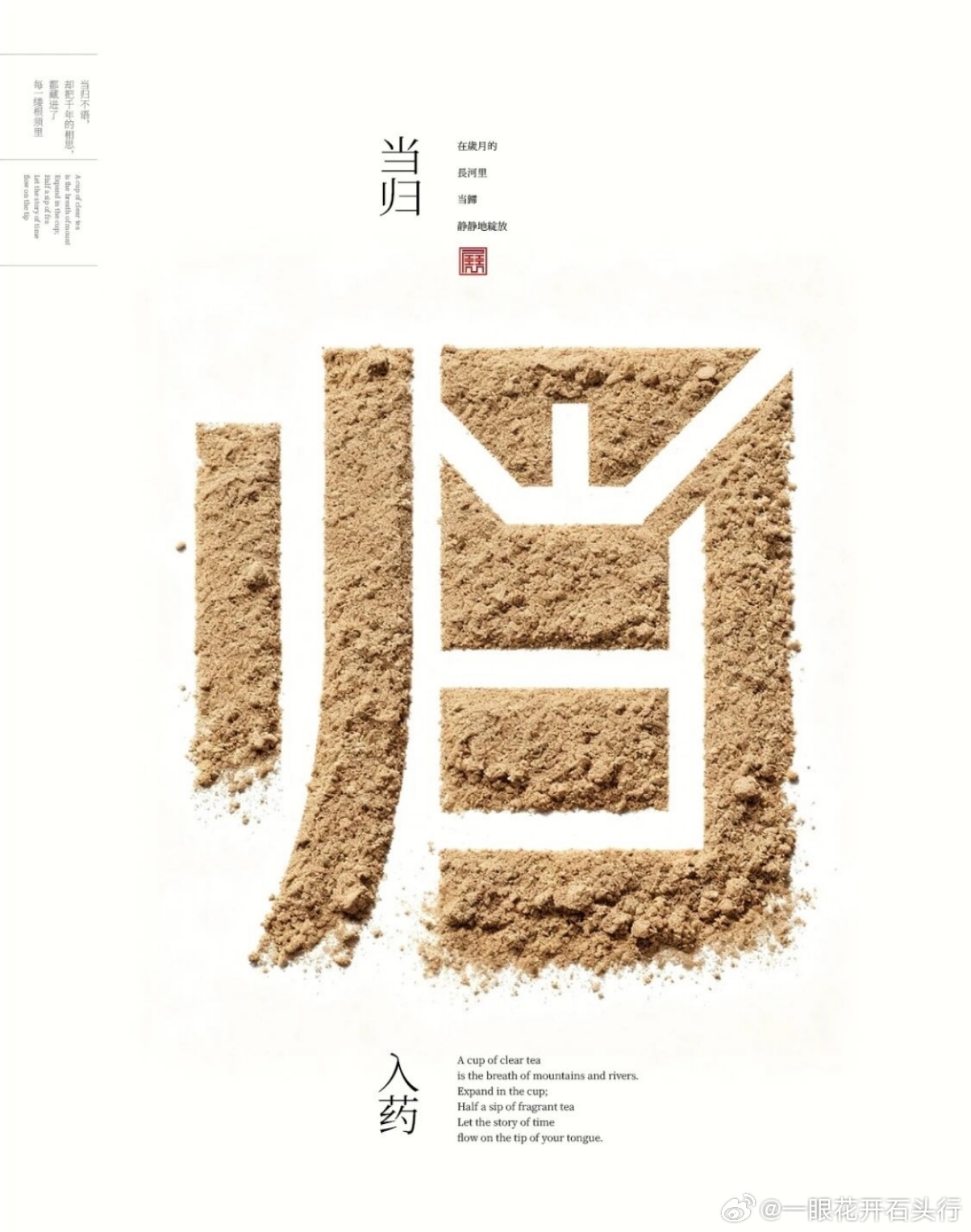 长线看好两个板块或股票，不要去问哪个更好，要两个都买，然后再找机会把差的那个卖掉