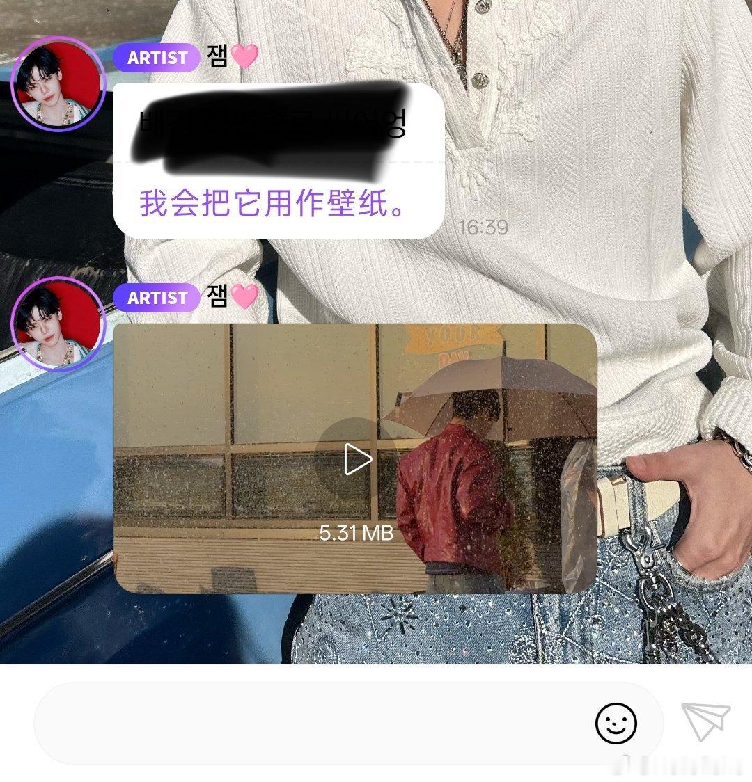 忙了一下午打开泡泡心情舒适极了 