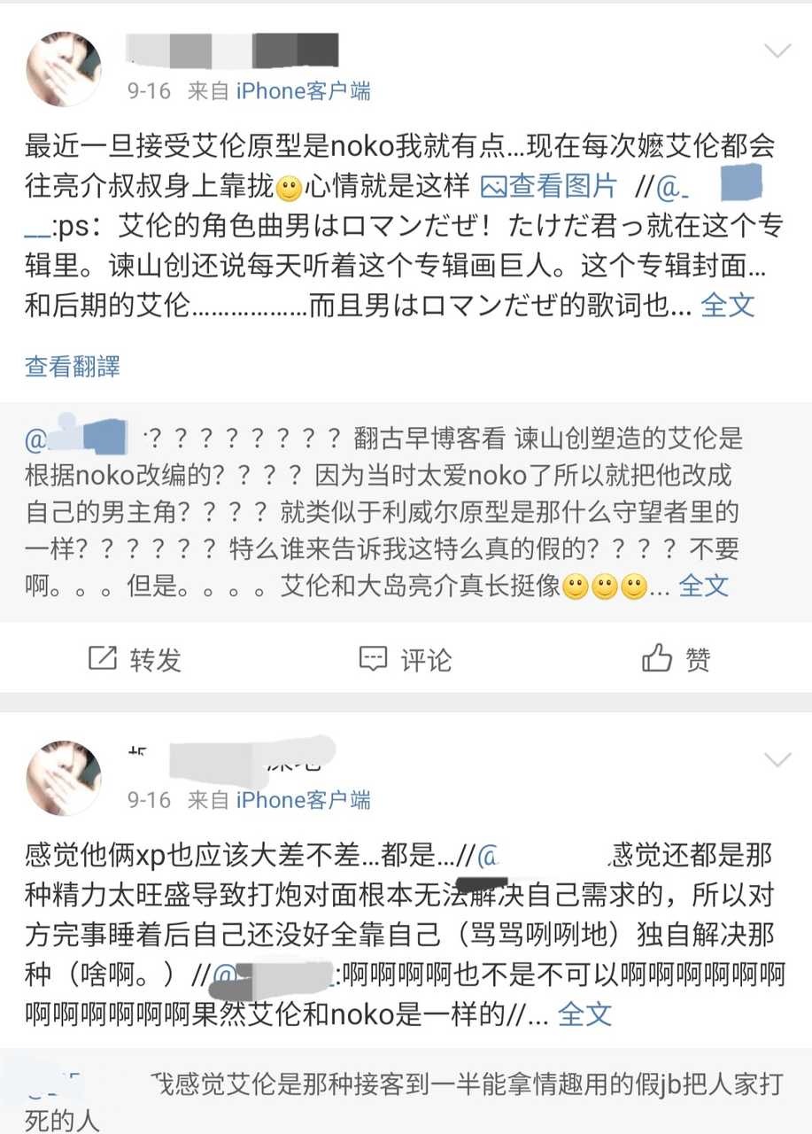 1775【麻烦测宝咔一下】还有你们知道由男主解来说圣诞利只有50这种事有多好笑吗