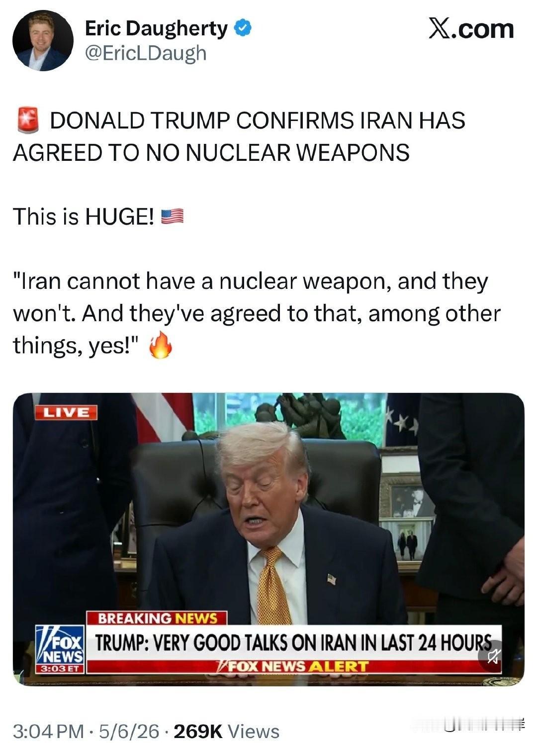🔴突发新闻：川普确认伊朗已同意放弃核武器
 
这可是重大突破！🇺🇸
 
“