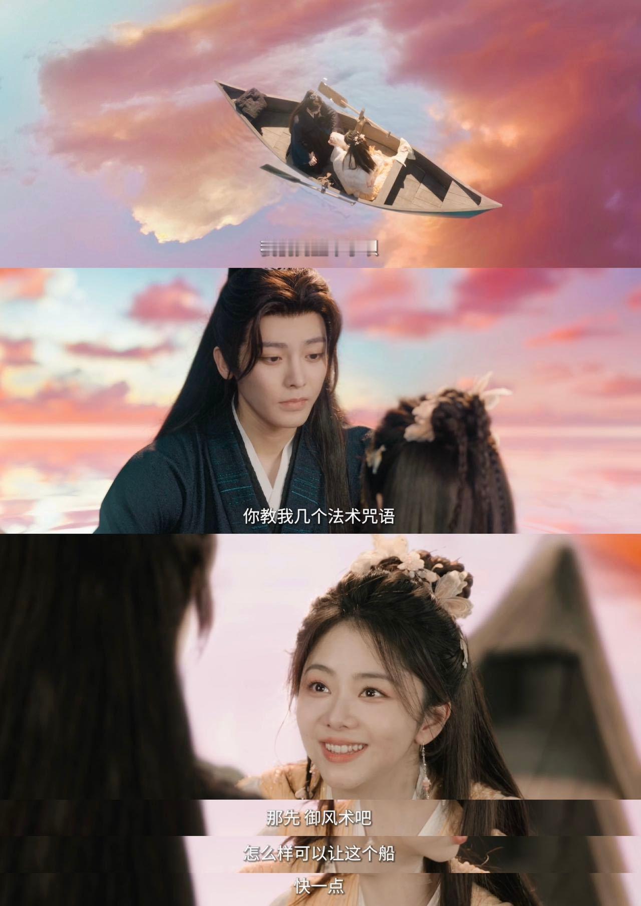 内娱第一款靠腿走回家的妖王电视剧逍遥 别人的妖王靠法术瞬移赶路，红烨失去法力直接