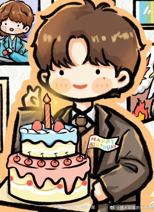 魏大勋 虽然不知道哪看十周年，但生日快乐～ 魏大勋超话10周年生日wdx魏大勋