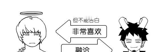 哦哦哦
☻✚
人森灵感