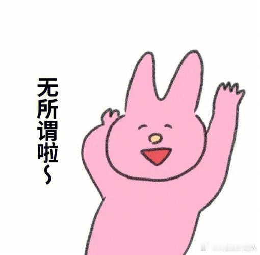 深圳婚育宣传文案走红花珍贵的二十年生养一个孩子值不值得，其实哪有什么值不值，不过