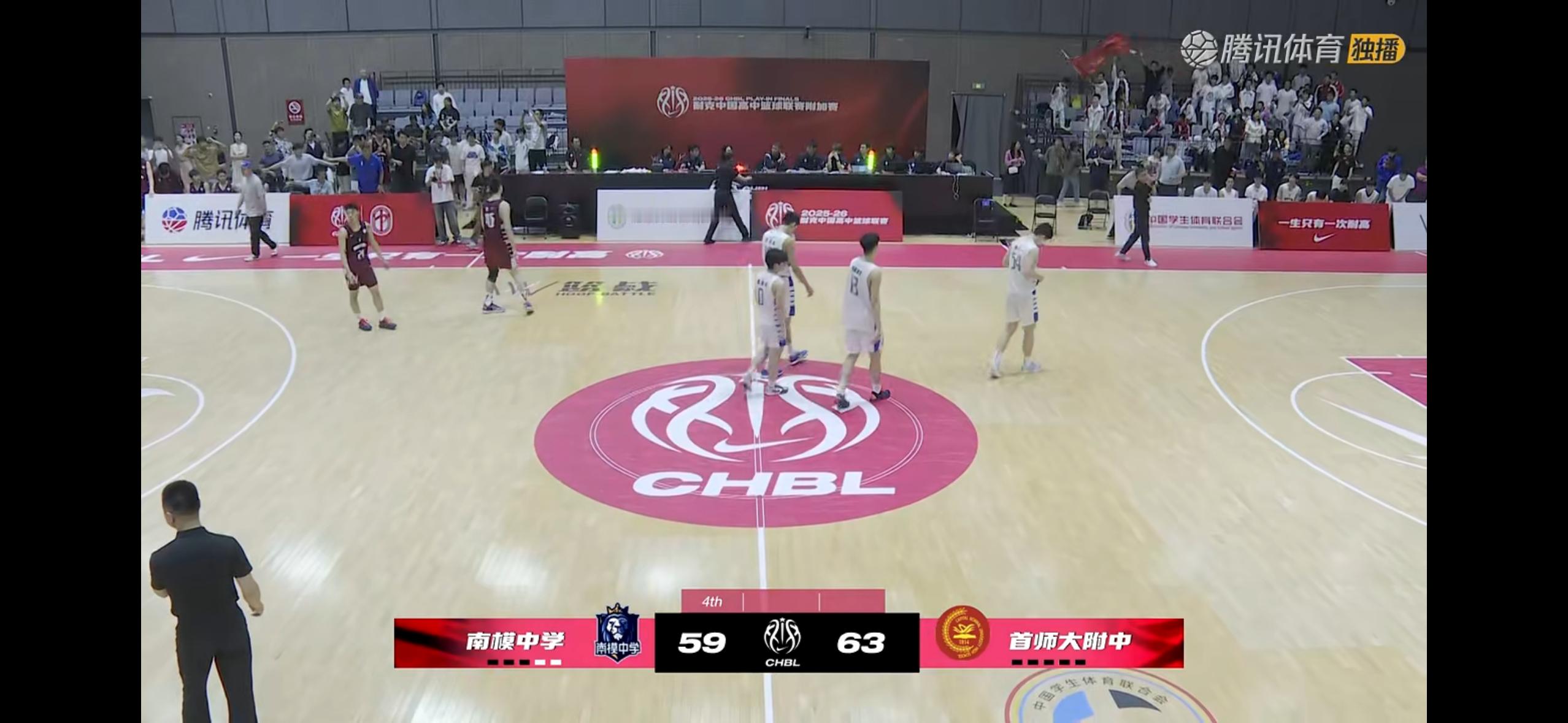 南模中学不敌首师大附中，止步耐高全国赛附加赛。本想说打北京客场还能顺道看个耐高，