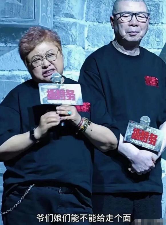 “韩红爱心基金会”高管年薪60万+？
因为一句“走个面儿”，公益人韩红被推上了风