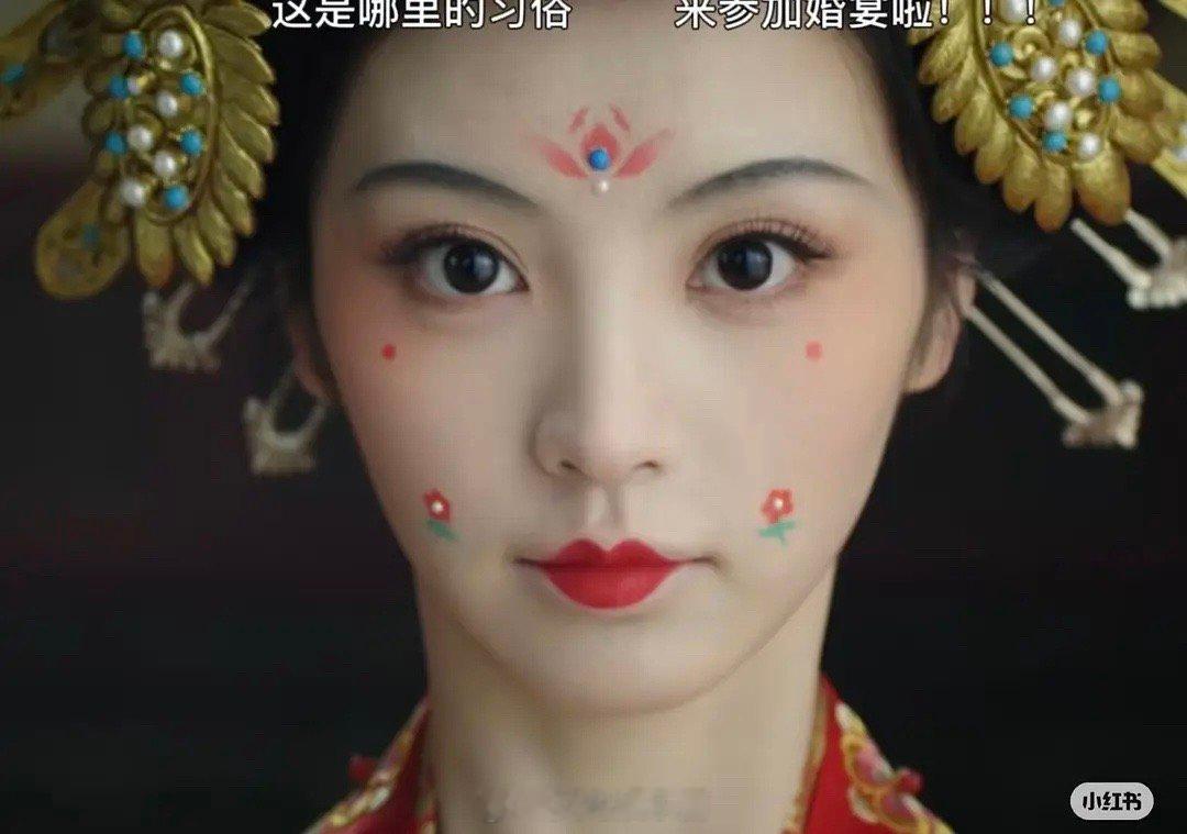 田曦薇这里演的是要结婚的喜悦吗[傻眼] ​​​