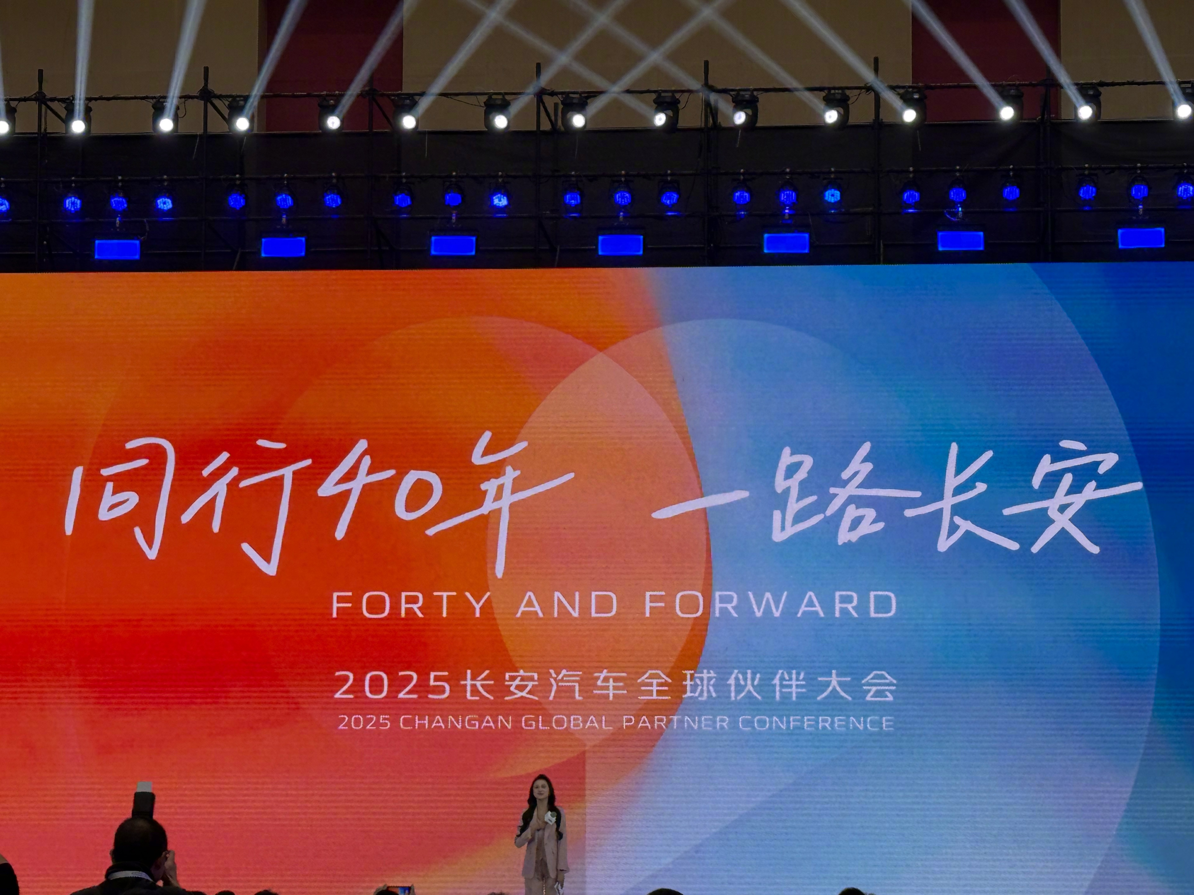 长安集团有着162年历史，前身是由李鸿章创办的上海洋炮局，后经多次搬迁与更名，先