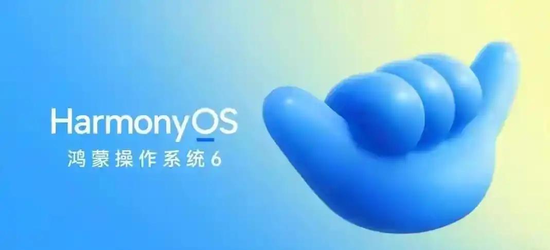 在AI的时代浪潮之下，开源鸿蒙也在加速行动。 希望通过共建统一的推理开放平台、自