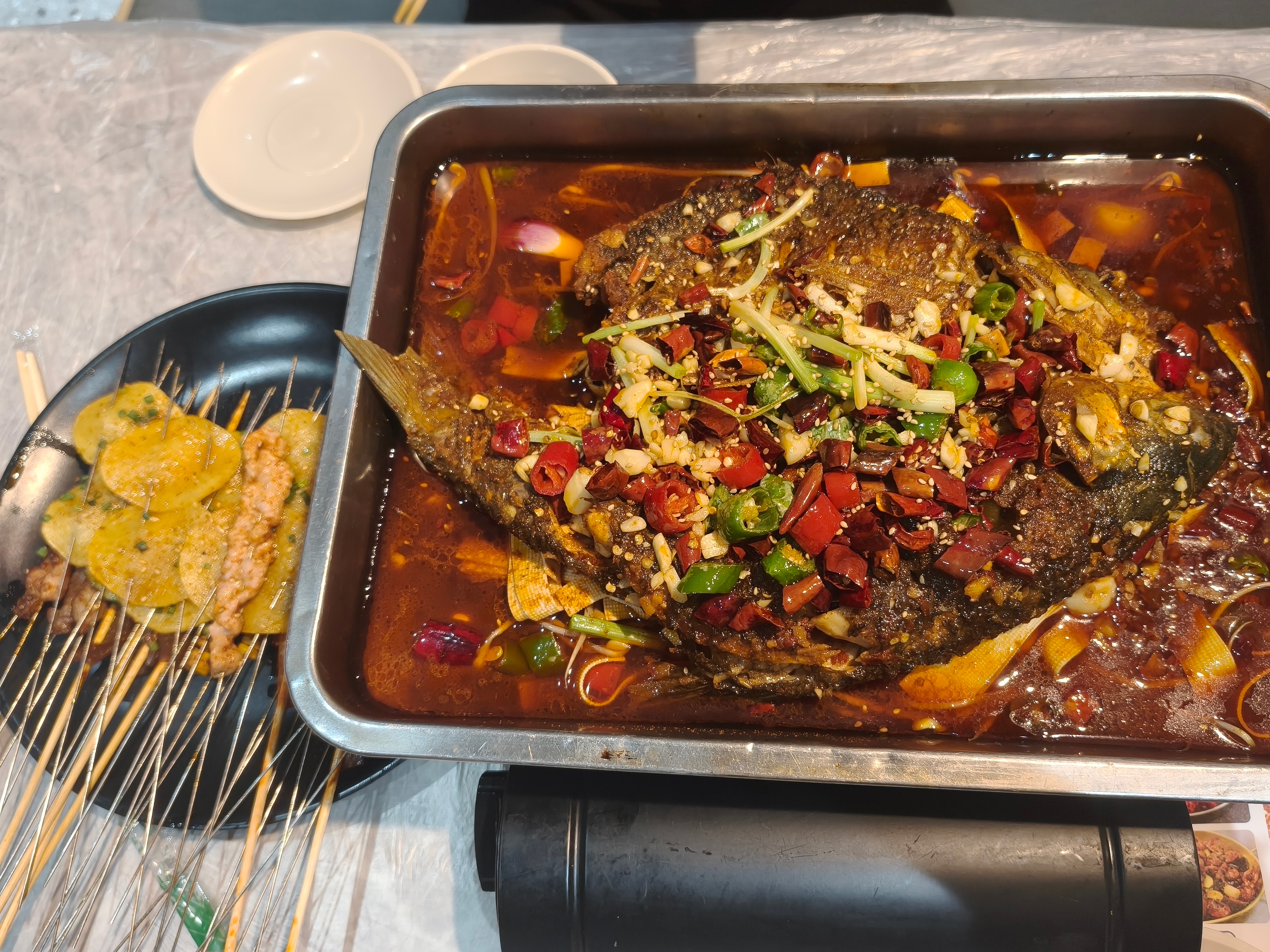 好友先吃 