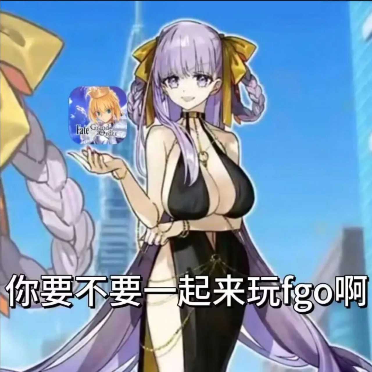 分享图片 ​​​