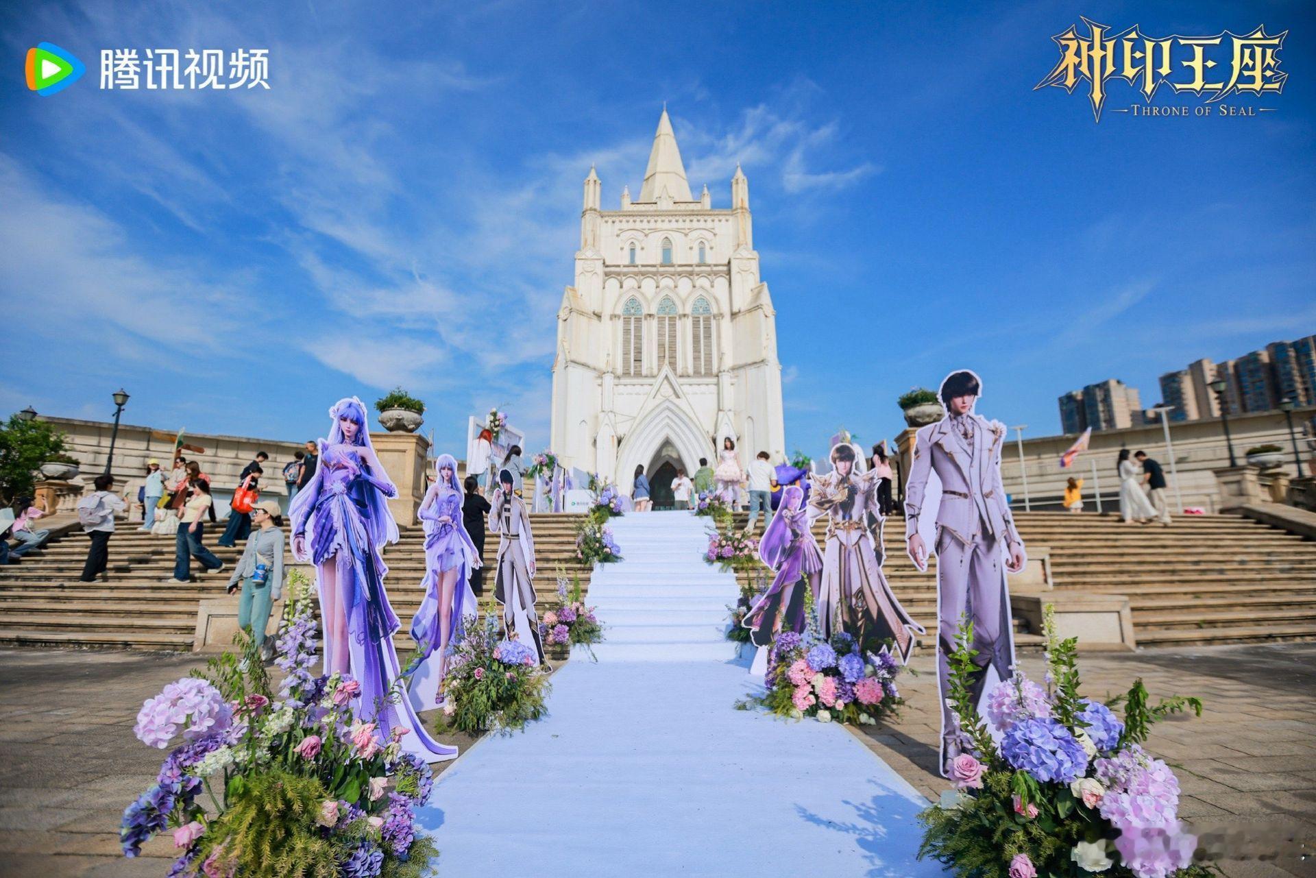 神印王座收官大结局四年前他们宿命般相遇，谁也没料到这段感情会走得如此壮烈。生离死