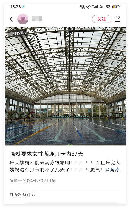 是我就直接自己建一个，想怎么游就怎么游，不受那个气 