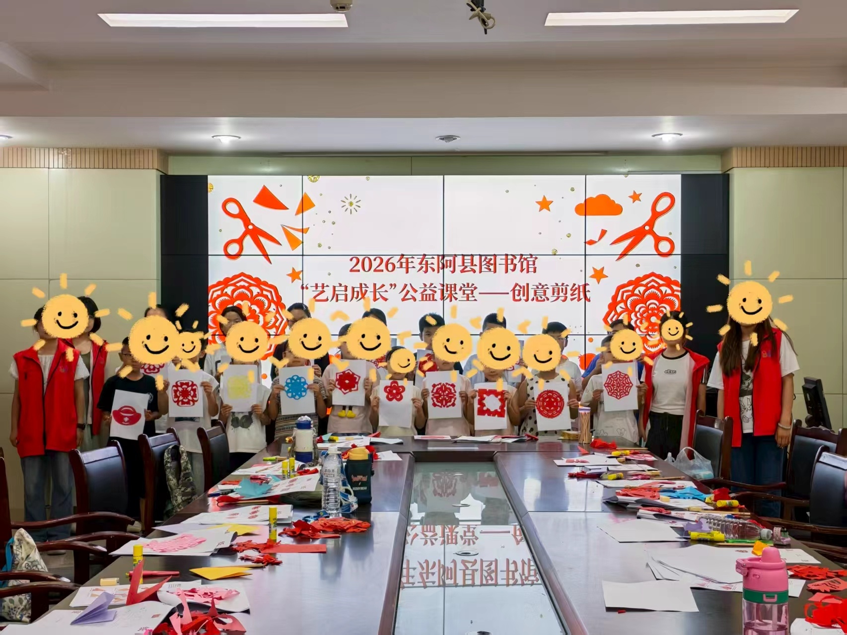 秦岭笑谈 【曲园学子赴东阿，专业赋能护童心】社会实践曲阜师范大学大学生社会实践三
