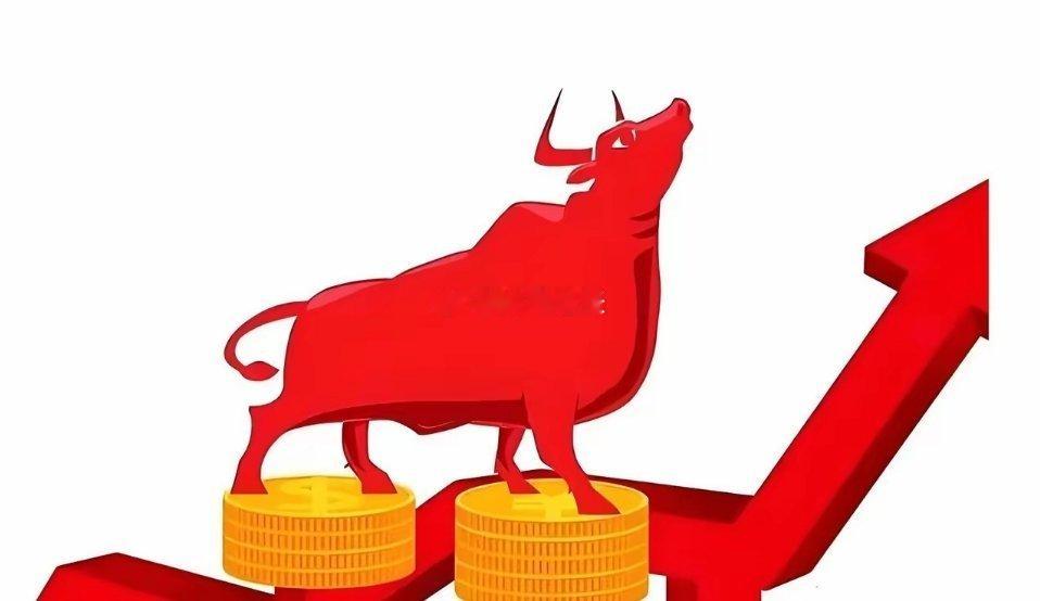 下周一开盘，到底会不会大涨，散户心里都很乱，千万别心急端午假期第一天，估计不少股