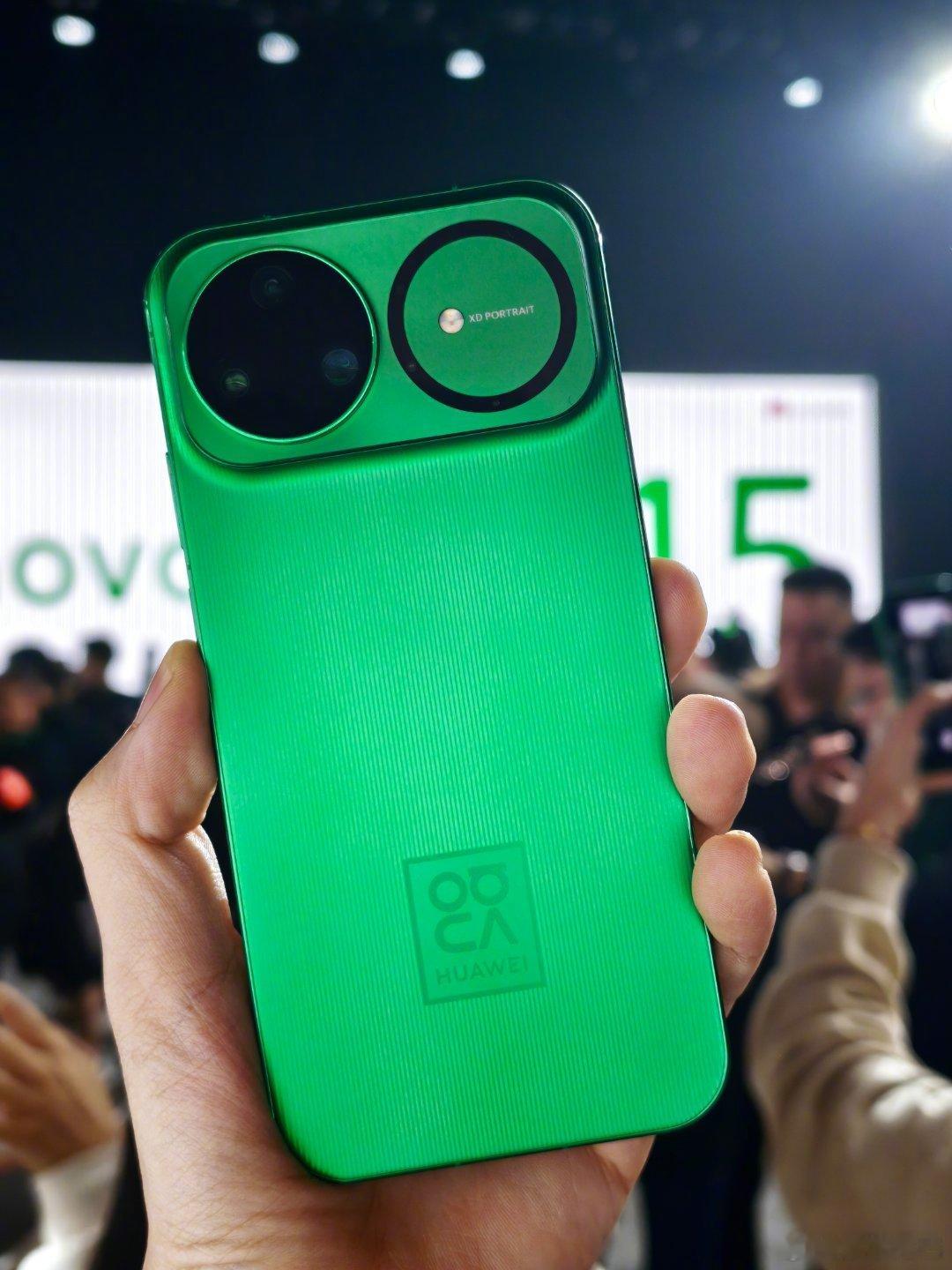 华为nova 15 Ultra 会后第一时间上手这外观打几分 华为发布会华为no