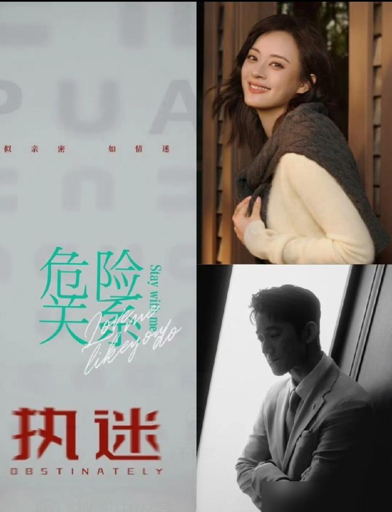 1.5个亿，烧了5天，只给孙俪办了一场潦草的葬礼。
你没看错。S+顶配，大满贯