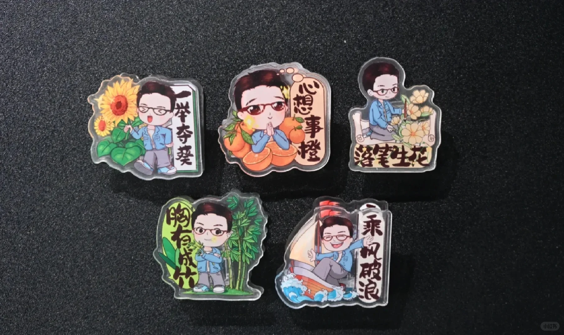 第九周全勤听课幸运同学