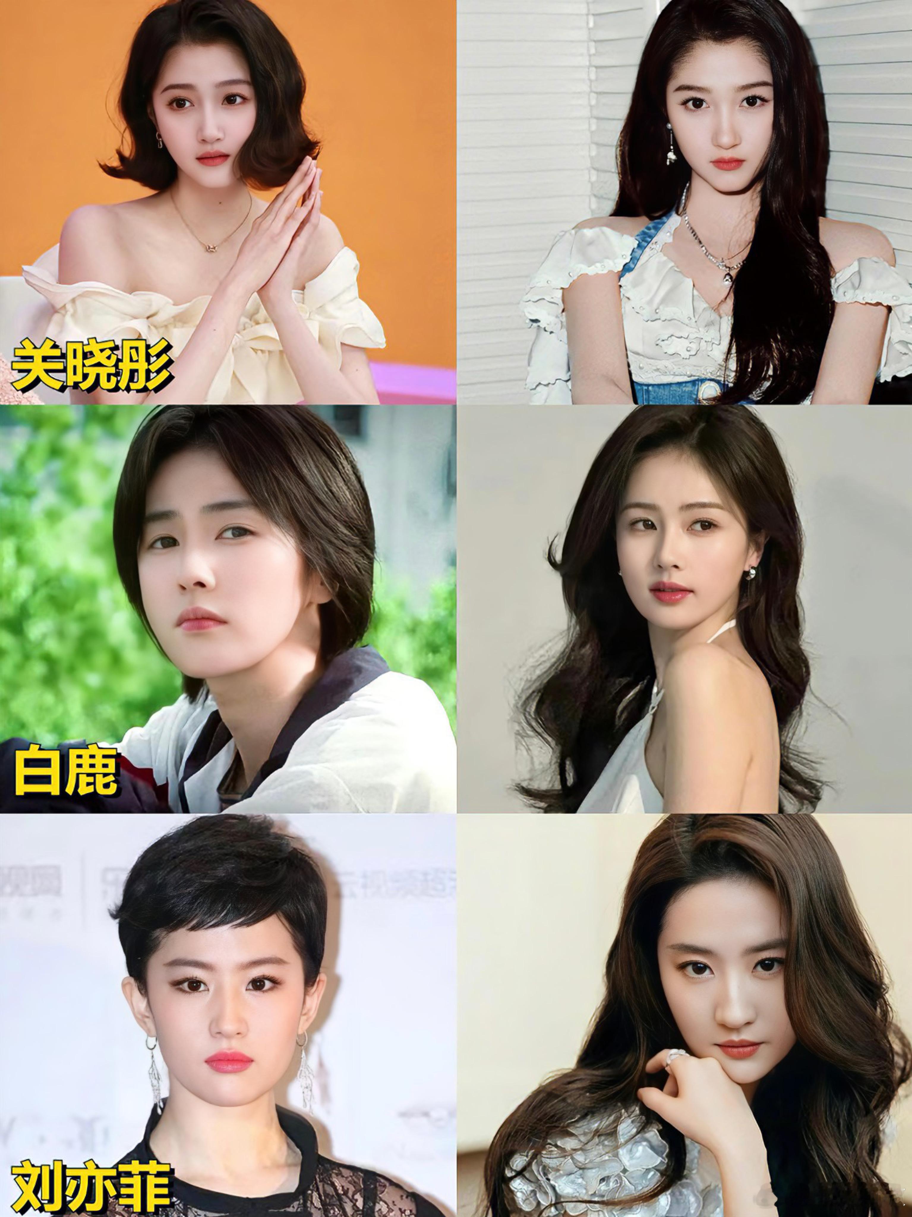 长发裁短，量度了发长，也晕开了全然一新的轮廓气韵，换了半肩清爽，也换了一身鲜活气