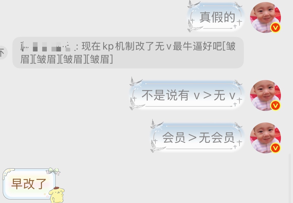 青年大学习 刚得知现在空瓶机制改了 刚去广场上收集了一下内🐟目前空瓶教程 有需