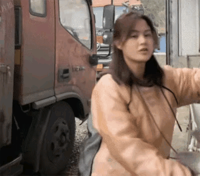 这俩下抽得妹子很无语[大笑]
