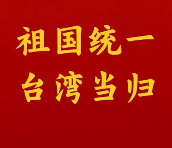 美国智库说攻台要同时完成“三大不可能任务”——在反舰导弹下登陆、在防空网下空降、