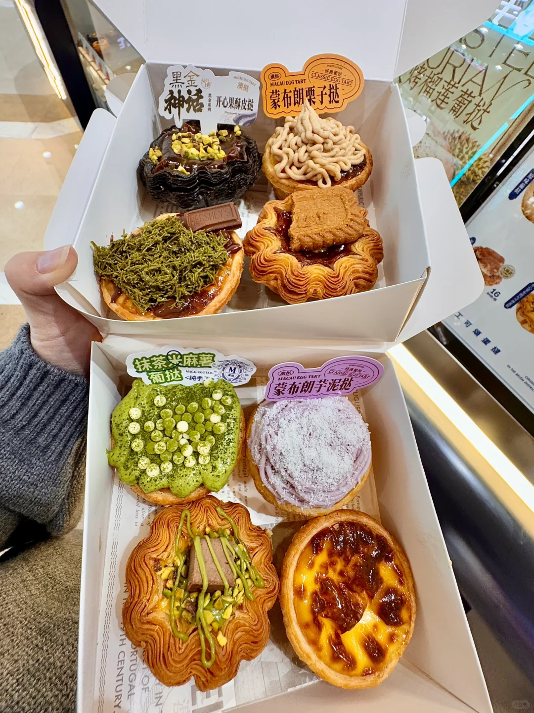 晋江首家！晋江首家！！！🥧🥧🥧
