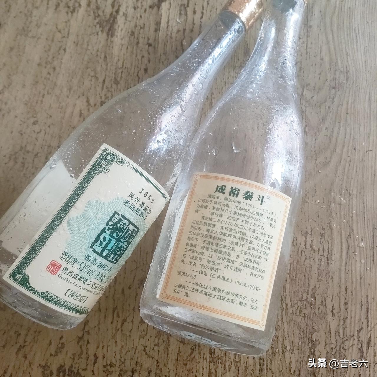 下雨，没事儿，11时我老大哥叫我去喝酒。他85岁的人儿了，天天河中玩收入讨生活，