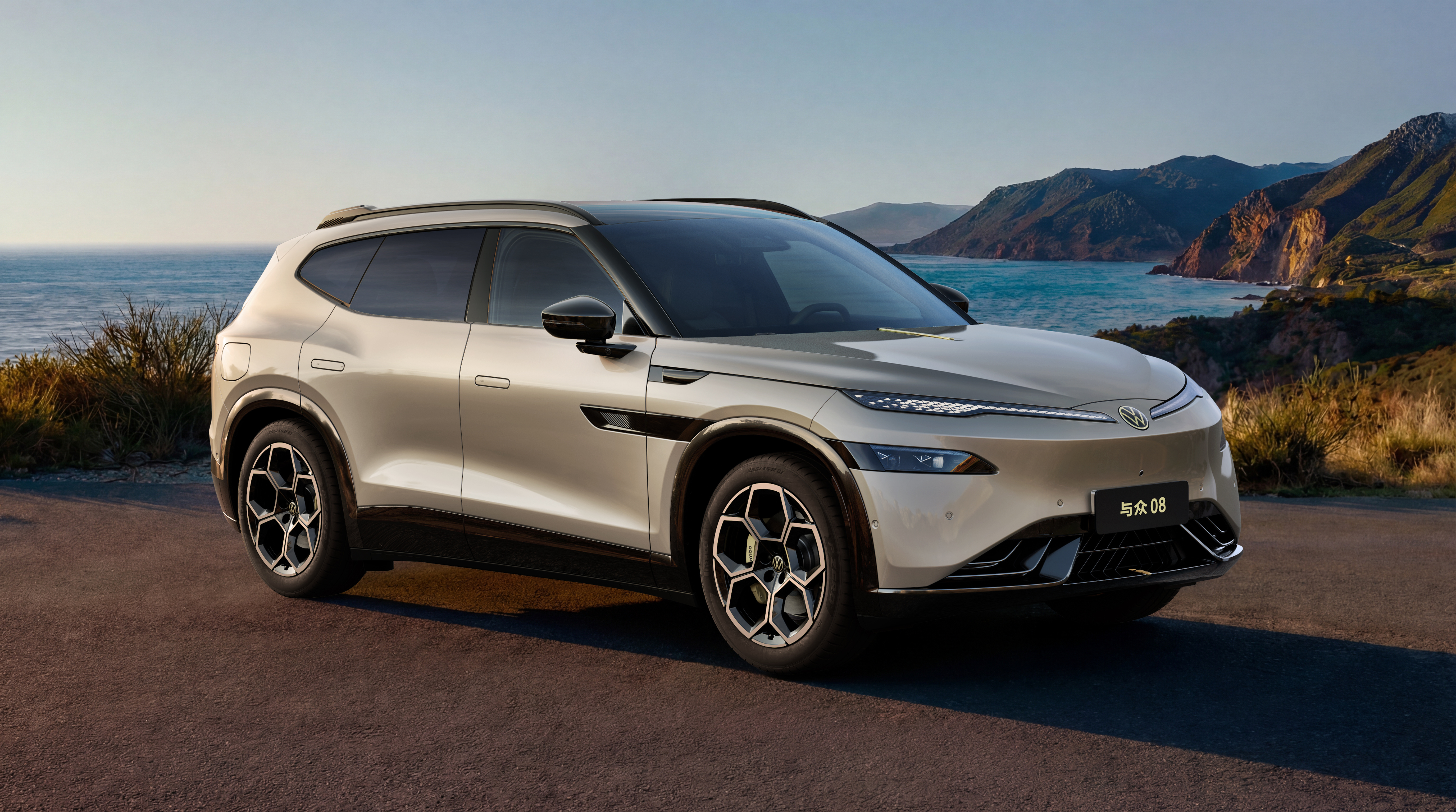 🏠德味芯 + 中国魂，与众 08 才是家用 SUV 天花板4.16 大众金标与