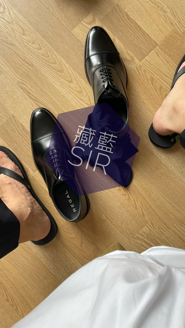 小伙伴猜对了👏👏👏今天就是穿Regal👞……今天应该是不用我发言坐着装帅