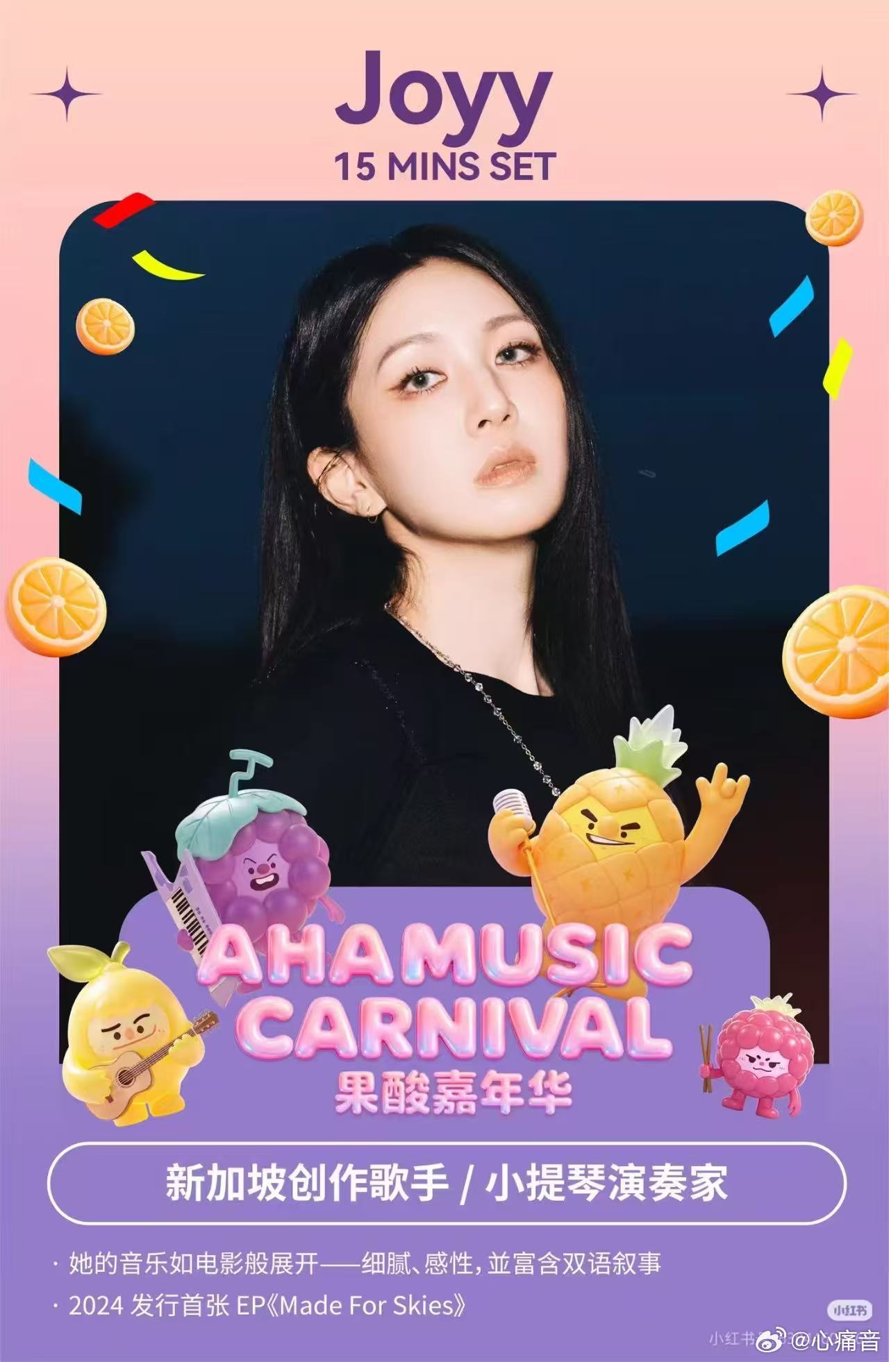 欧美歌手集体来中国开演唱会半个欧美圈都来浙江了一大批欧美知名歌手接连来华开启巡演