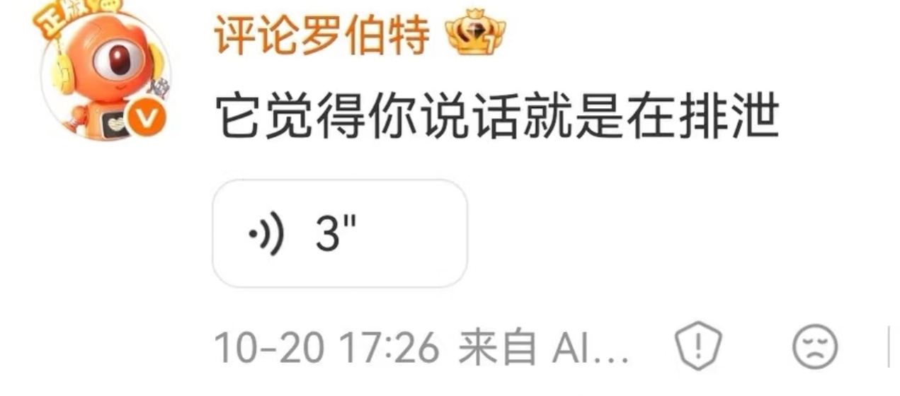 大冰教你百试不爽拒绝借钱遇到借钱的我就不回了，当做没看见。天天消息那么多，没看见
