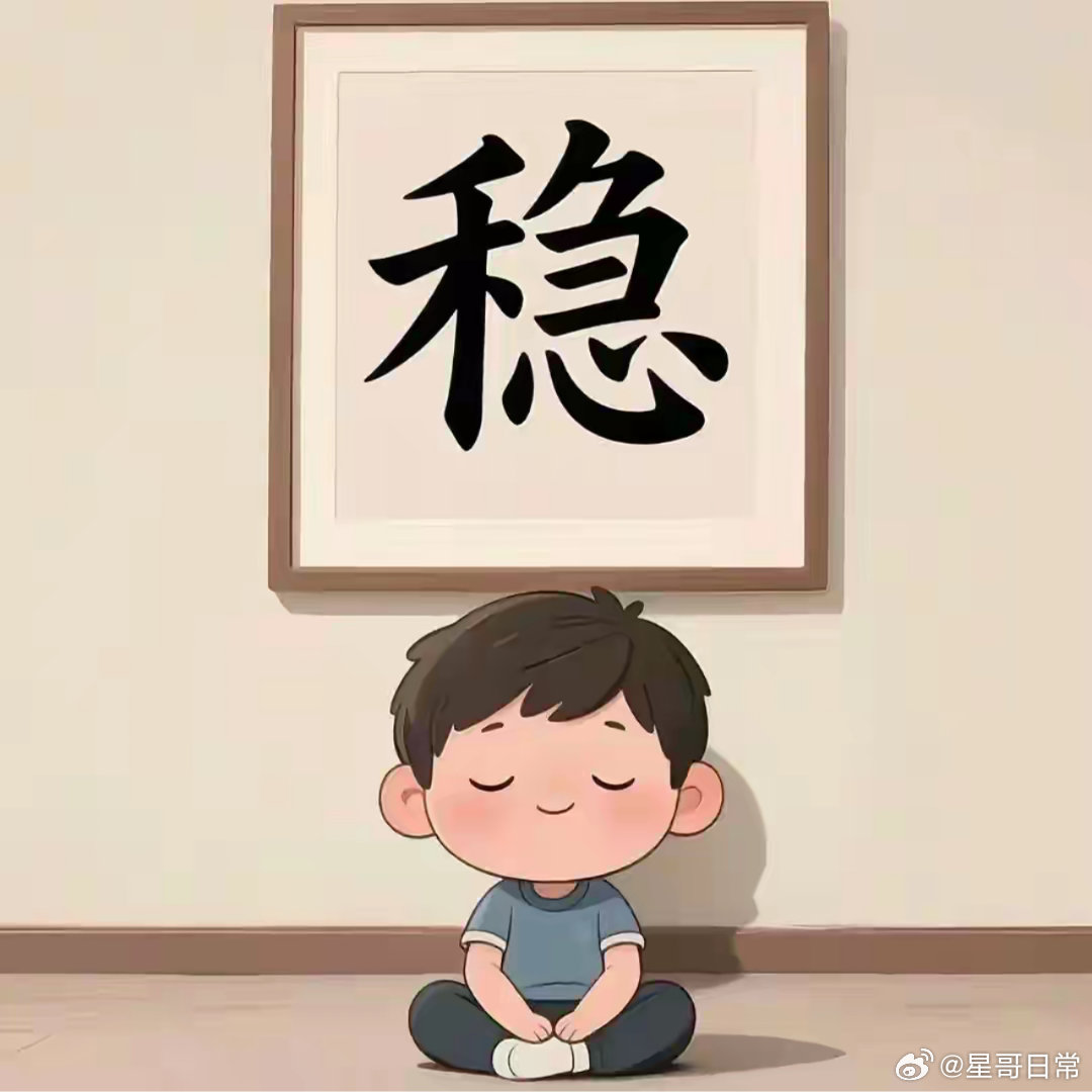 看了下，人形机器人，量子科技，消费电子，PCB。感觉得出牛，后续的主要热点题材。