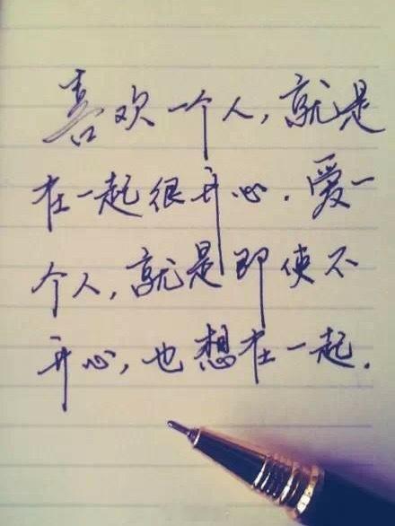 早安！ 