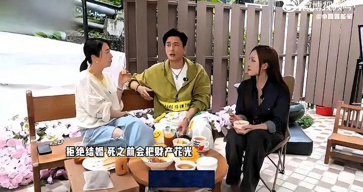 黄宗泽被问为什么不婚不育，他没说“没玩够”，只说了一句话，直接把原生家庭的疤掀开