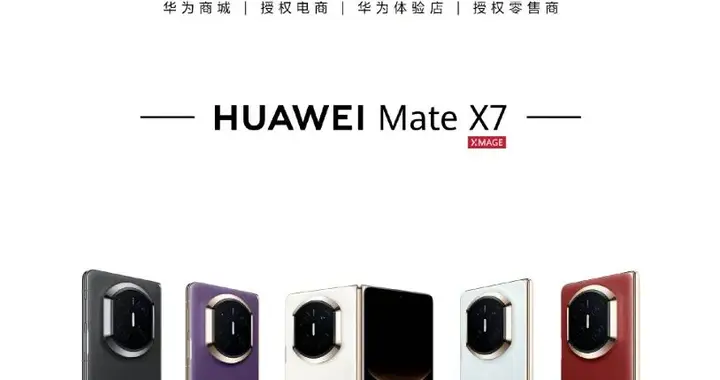 折叠屏手机市场持续扩张，谁是第一？